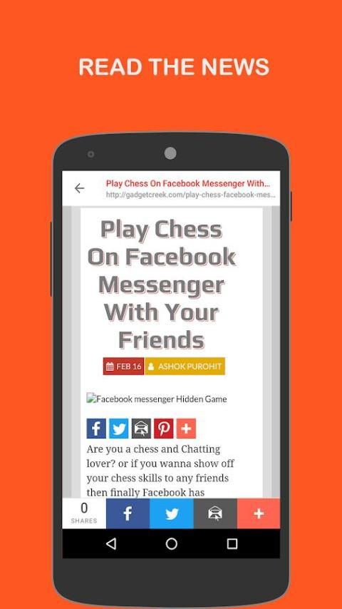 Float News स्क्रीनशॉट 1