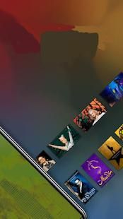 Video Music Replace. mp4 Change mp3 स्क्रीनशॉट 9