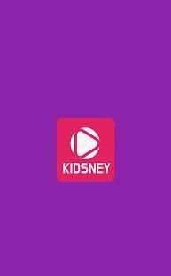 키즈니 - 동요무료듣기, 유아동영상, 동요모음, 어린이TV, 만화, 자장가, 태교음악 screenshot 9