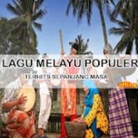 Kumpulan Lagu Lagu Mp3 Melayu Lawas Offline on 9Apps
