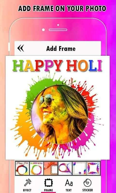 Holi Photo Effects screenshot 2