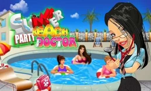 Summer Beach Party Doctor: Hospital Game screenshot 2