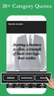 quotes on my pic & quotes app screenshot 3