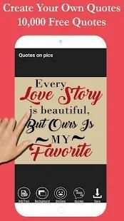 quotes on my pic & quotes app screenshot 7