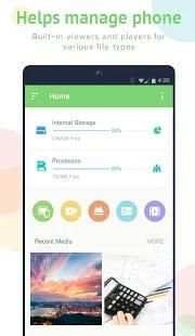 File Manager screenshot 1