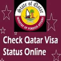 QATAR VISA ONLINE CHECK icon