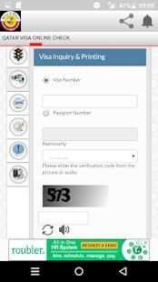QATAR VISA ONLINE CHECK screenshot 6