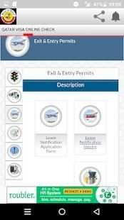 QATAR VISA ONLINE CHECK screenshot 5