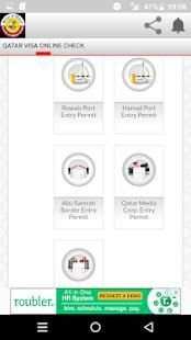 QATAR VISA ONLINE CHECK screenshot 4