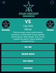 Star Cricket Live Line screenshot 3