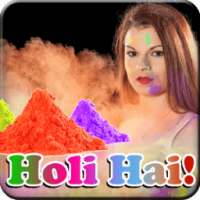 Holi Photo Frame Editor