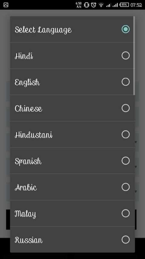 Whatsapp Join Group Unlimited Free screenshot 3