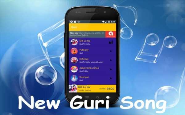 Mill Lo Na - Guri स्क्रीनशॉट 1