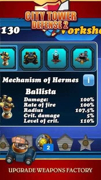 Tower Defense Final War 2 screenshot 2