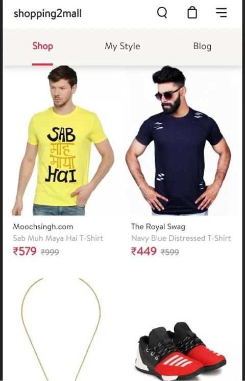 Shopping Mall screenshot 1