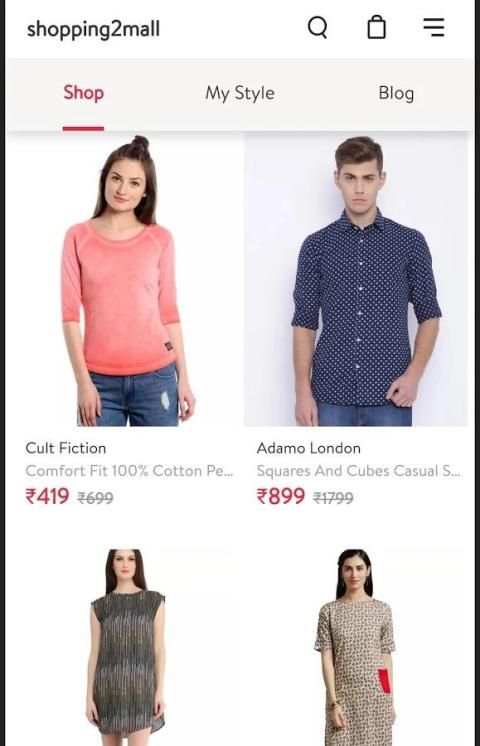 Shopping Mall screenshot 3