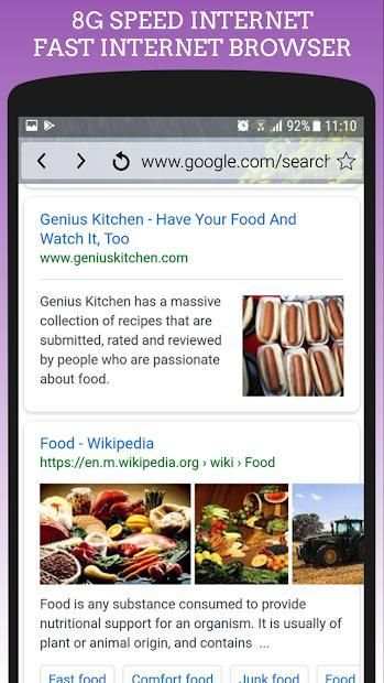 8G Fast Internet Browser - High Speed Up Internet screenshot 1