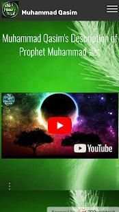 Muhammad Qasim screenshot 1