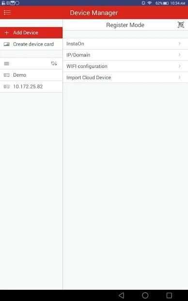 gCMOB HD स्क्रीनशॉट 7