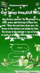 Muhammad Qasim screenshot 3