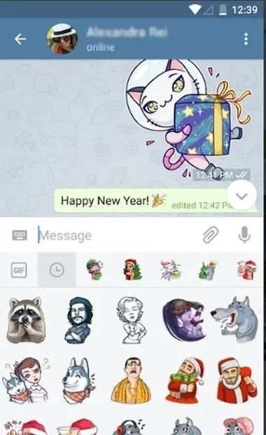 We Chat screenshot 1