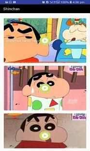ShinChan स्क्रीनशॉट 1