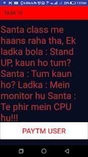 our cash स्क्रीनशॉट 1