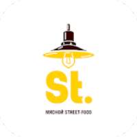 Мясной Street-food ST.