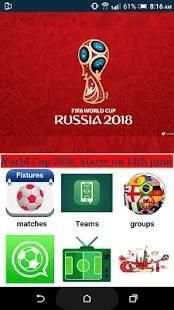 FIFA World Cup 2018 screenshot 1