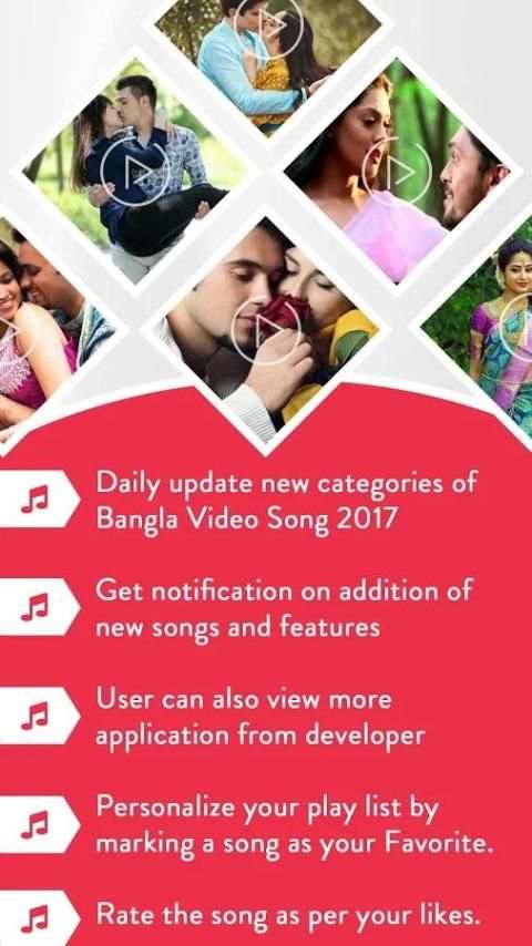 Bengali Video Status : বাংলা ভিডিও स्क्रीनशॉट 4