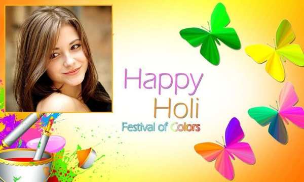 Holi Photo Frame स्क्रीनशॉट 3