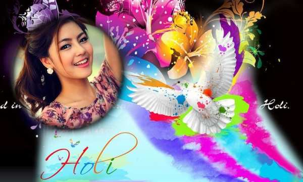 Holi Photo Frame स्क्रीनशॉट 4