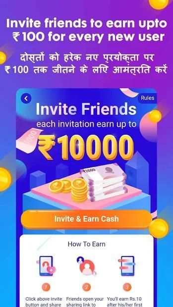Go Millionaire-Trivia Quiz Win Money Browser screenshot 1