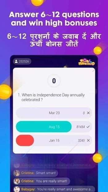 Go Millionaire-Trivia Quiz Win Money Browser screenshot 4