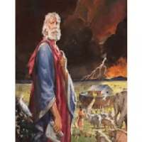 Kisah Nabi Nuh AS dan Mu'jizatnya on 9Apps