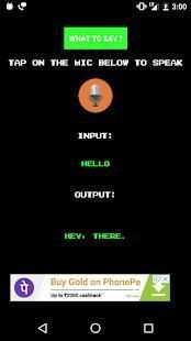 HAL screenshot 1