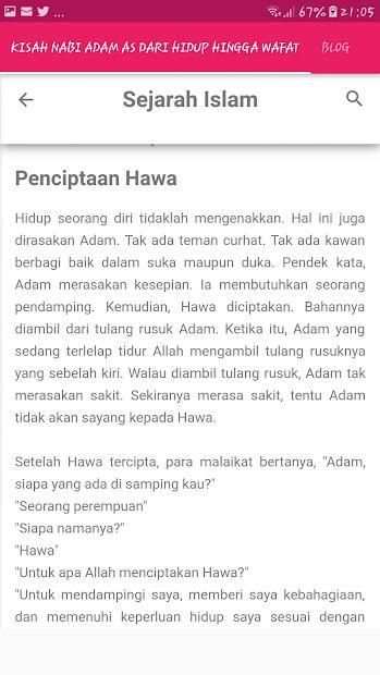 Kisah Nabi Adam AS screenshot 1