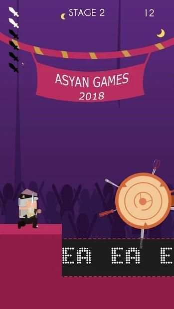 Masuk Pak Eko - Asyan Games screenshot 3
