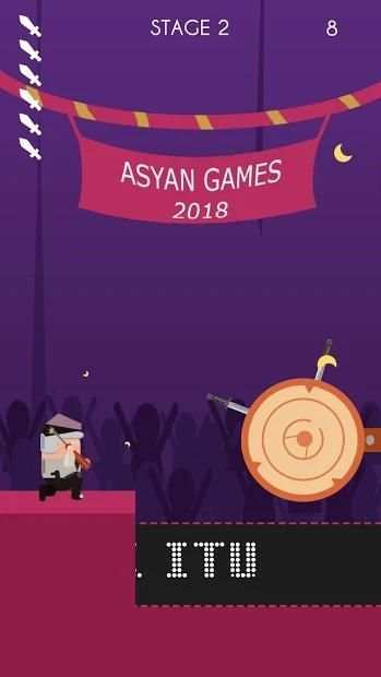 Masuk Pak Eko - Asyan Games screenshot 1