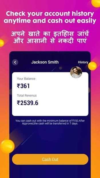 Go Millionaire-Trivia Quiz Win Money Browser screenshot 3