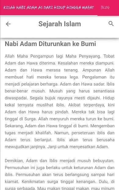 Kisah Nabi Adam AS screenshot 2