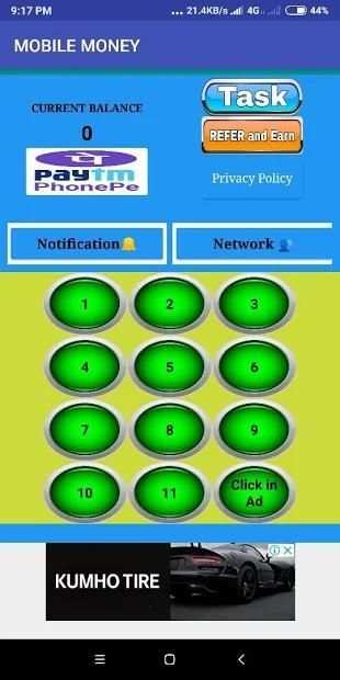 Mobile money स्क्रीनशॉट 2