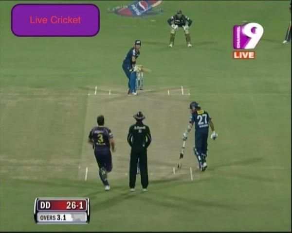 Channel 9 Live Cricket screenshot 1