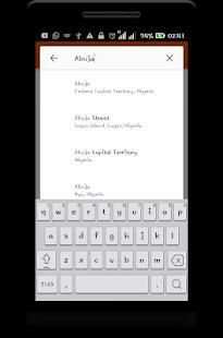 Driving Guide screenshot 5
