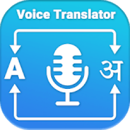 Voice Translator (Translate) आइकन