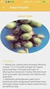 Sistem Pakar Kopi (SiPaPi) screenshot 1