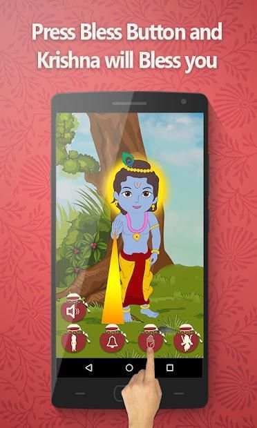 Little Krishna Talking Dancing स्क्रीनशॉट 3