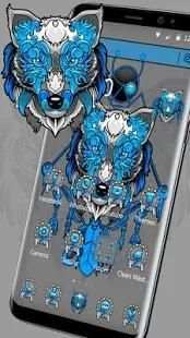 Dream Catcher Wolf Theme screenshot 3
