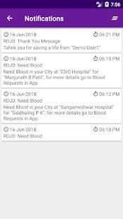 Rakta Dana Jeeva Dana screenshot 2