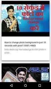 AK TECHNICAL POINT - OFFICIAL YOUTUBE CHANNEL screenshot 6